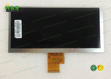 Niestandardowy 7-calowy panel Chimei LCD, cyfrowy wyświetlacz Clear Surface