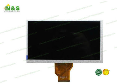 AT065TN14 6,5-calowy przemysłowy wyświetlacz LCD, ekran LCD laptopa Antiglare