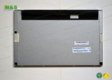 Panel LCD AUO M185XW01 V2 18,5 cala Twarda powłoka z aktywnym obszarem 409,8 × 230,4 mm