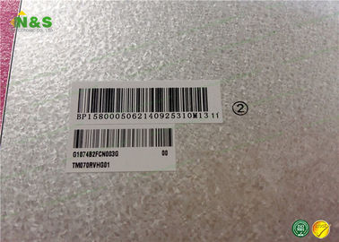 TM070RVHG01 Tianma 7.0 cala Normalnie biały z 171,5 × 110,3 × 7,65 mm