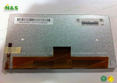 Innolux 7-calowy ekran LCD G070Y3-T01 G070Y3-T03 dla samochodowego DVD