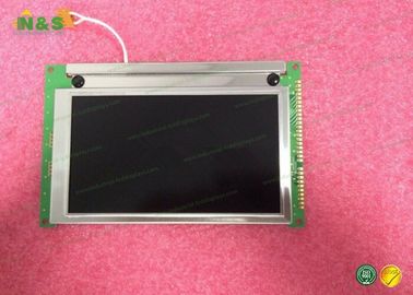 LMG7420PLFC-X Przemysłowy płaski wyświetlacz o przekątnej 5,0 cali, ekran antyelektrodowy 75 Hz
