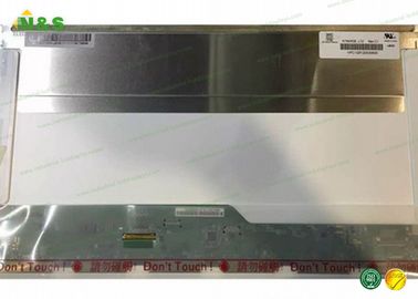 Innolux 16,4 cala Antiglare biały wyświetlacz LCD, czytelny światło słoneczne A - Si TFT - panel LCD N164HGE-L12