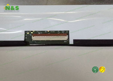Chimei KD079D1-35NA - A1 9,0 calowy monitor o wysokiej rozdzielczości 198 × 111,696 mm Aktywny obszar