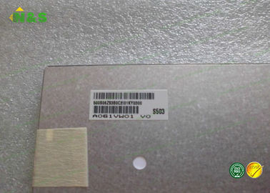 A061VW01 V0 6.1 calowy panel LCD AUO 149 × 82,9 mm Kontur Współczynnik kontrastu 700/1