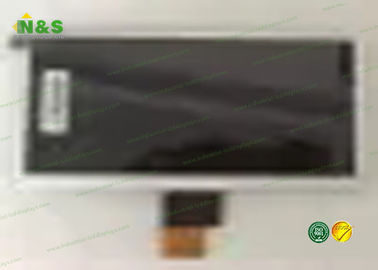 AT070TNA2 V.1 Mały kolorowy wyświetlacz LCD 7,0 cala, twarda powłoka