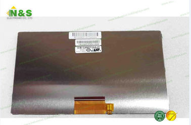 CPT CLAA070MA21BW 7-calowy wyświetlacz LCD tft 156,4 × 122,25 × 3,5 mm Kontur