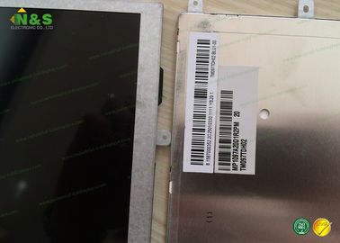 9.7-calowe wyświetlacze LCD Tianma, mały ekran dotykowy TM097TDH05