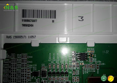 Oryginalny wyświetlacz LCD Tianma Pegasus 5 cali 45 PIN cyfrowy TM050QDH04 350 cd / m²
