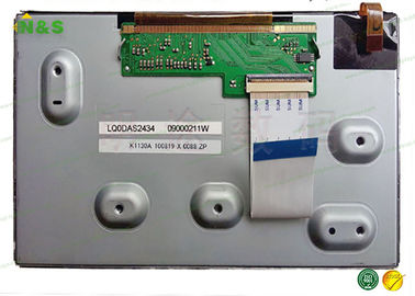 5,8-calowy LQ058T5DG30 ostry wymienny panel LCD 128,4 × 70,92 mm Aktywny obszar