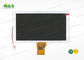 Wysoka wibracja Proof 8-calowy wyświetlacz LCD Tianma do komputera osobistego TM080SDH01