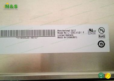 AUO G190EAN01.2 19-calowy wyświetlacz medyczny z wyświetlaczem LCD 1280 * 1024 Rozdzielczość