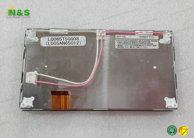 LQ065T5GG08 Wysoki panel LCD Sharp o wysokiej jasności 142,56 × 80,73 mm