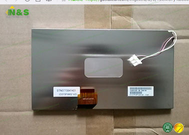 C070FW02 V2 7-calowy panel LCD AUO 480 × 234 o powierzchni aktywnej 154,08 × 86,58 mm