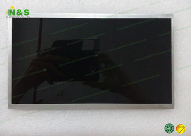 174 × 104,4 mm LQ080Y5DR04 Ostry panel LCD 8.0 cala do wyświetlacza samochodowego
