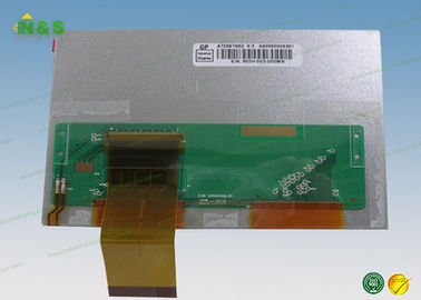 AT056TN52 V.3 5.6-calowy panel LCD 200 Innolux, ekran LCD aparatu Antiglare